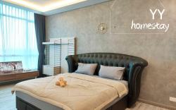 Cozy House★100mbps WiFi★King Bed★TV box★Paradigm