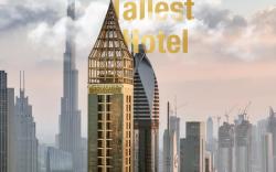 Gevora Hotel - The Tallest Hotel in the World