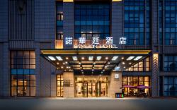 Nantong Huaqiang Novlion Hotel