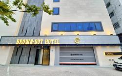 BrownDot Hotel BongDuk 