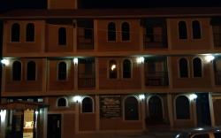 Hotel Bello Amanecer