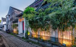 Floral Tongli West Pavilion Xinyuan Homestay