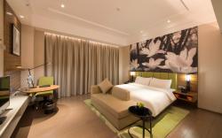 Mulianzhuang Hotel Hangzhou Future Technology City (Alibaba Basixi Park)