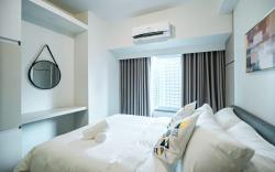 Serene Escape @Air Residences 2160 Makati
