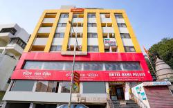 FabExpress Rama Palace - Near Panchavati Karanja Rd, Panchavati