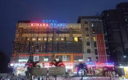 Hotel Kinara Grand - Ramanthapur