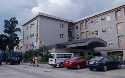 Watbridge Hotels & Suites