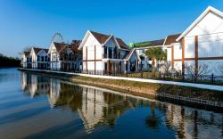Holiday Inn Express Yuhuan Wetland Park By IHG