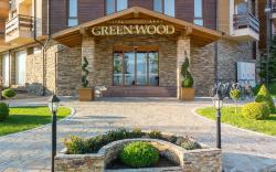 Green Wood Resort Apartments