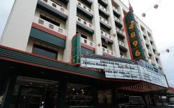 NW 4896 Theater Hotel @ Samnakkham