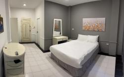 Shalom Center Chaweng