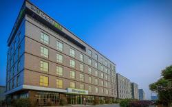 Campanile Nanjing Jiangning
