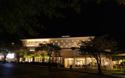 Daegu Palgong Emilia Hotel