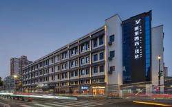 Jinglai Hotel · select (Shanghai Xujiahui Financial Circle Store) 