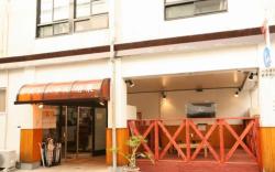 Guest House Danran