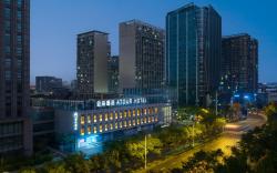Atour Hotel Shanghai Pudong Jinqiao Metro Station