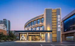 Atour X Hotel Zaozhuang High-speed ​​Railway Station