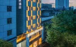 Atour Hotel Tianjin Jinwan Plaza Fifth Avenue