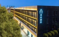 Atour Hotel Suzhou Suning Plaza