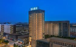 Atour Hotel Huaian Shuidukou Avenue