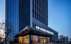 Atour Hotel Yantai Bajiaowan University Town Zhongjian