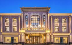 Atour X Hotel Shenyang Beiling Park Friendship