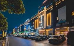 Atour X Hotel Hefei Zhengda Plaza Fanhua Avenue