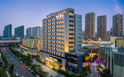 Atour Hotel Hefei North City Wanda Luzhou Tianjie