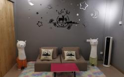 C0ZY Space For Work And Relax