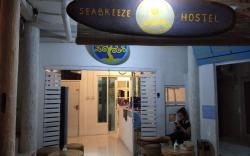 Seabreeze Hostel Bali
