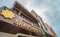 Seasons Suites - HBR
