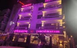 Ganeshwaram Inn 45 Noida
