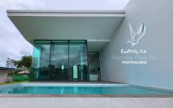 The Brahminy Kite Poolvilla Thale Noi
