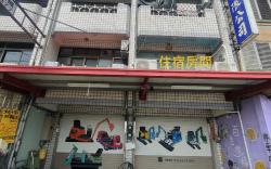 東勢區的1臥室獨棟住宅 - 40平方公尺/1間專用衛浴