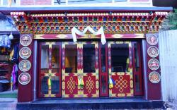 Gakhil Boutique Hotel