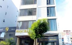 Hong An Motel 