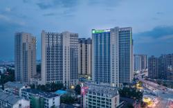 Holiday Inn Express Changsha Yuhua By IHG