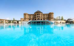 Latar Hotel Yerevan