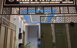 Shri Niwaas Guest House