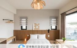 春舍