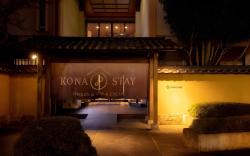 Kona Stay Bicycle Resort