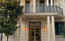 Nur Makon Hotel
