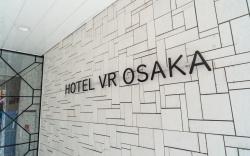 HOTEL VR OSAKA