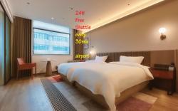Shanghai Pudong Airport Ramada Encore Hotel - 24 hours free shuttle bus to Pudong Airport 