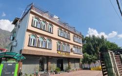 Hotel Ash Vale