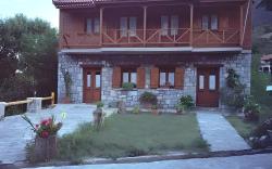 Guesthouse Alonistaina