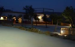 Complejo Rural El Molinillo