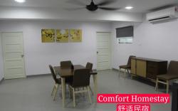 MUAR COMFORT HOMESTAY