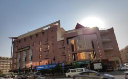 Burj Al Hayat Furnished Suites - Al Malaz