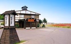 Kagariya Ryokan